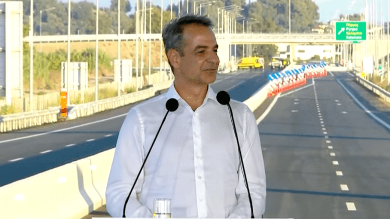 Πατρών – Πύργου: “Διορθώνουμε μια εκκρεμότητα που έρχεται από το παρελθόν”