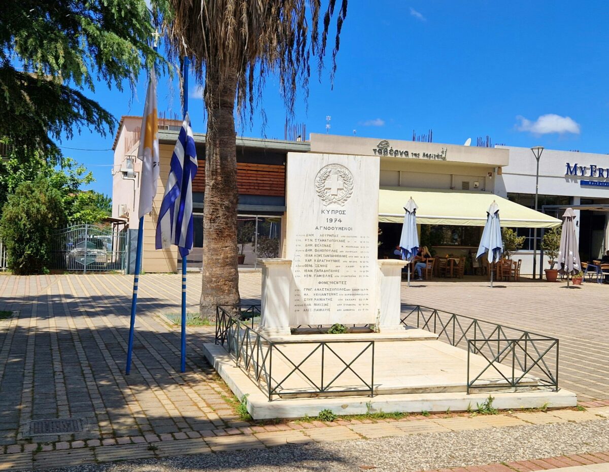 Στον Δήμο Πηνειού ο Σύνδεσμος Ασυνόδευτων Φιλοξενηθέντων Παιδιών στην Ελλάδα 1974-1979