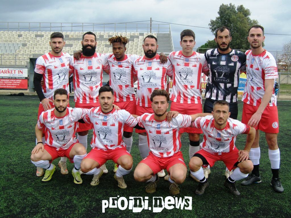 Μακρίσια – Δάφνη  1-0: Πρώτη νίκη ελπίδας ο Α.Ο.Μ., σε μπελάδες η Δάφνη