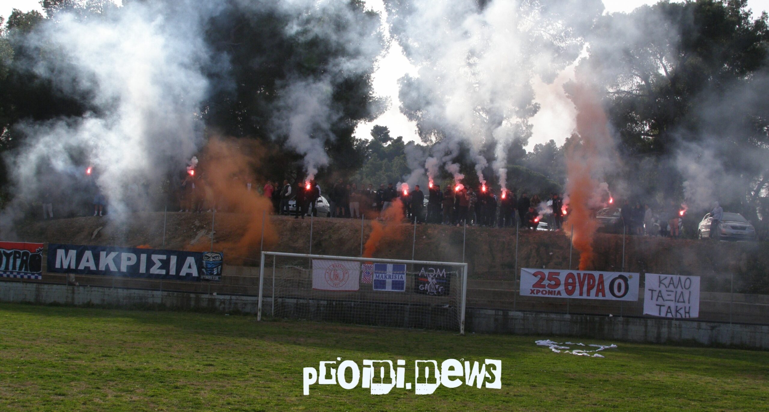 Φαντασμαγορική ατμόσφαιρα στα Μακρίσια