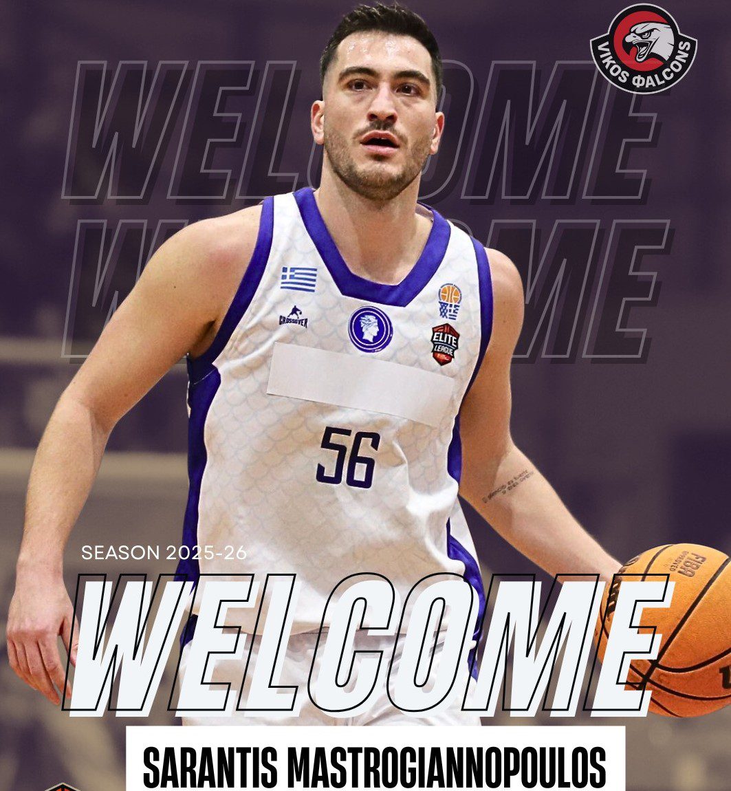 Στον Βίκο ο Μαστρογιαννόπουλος