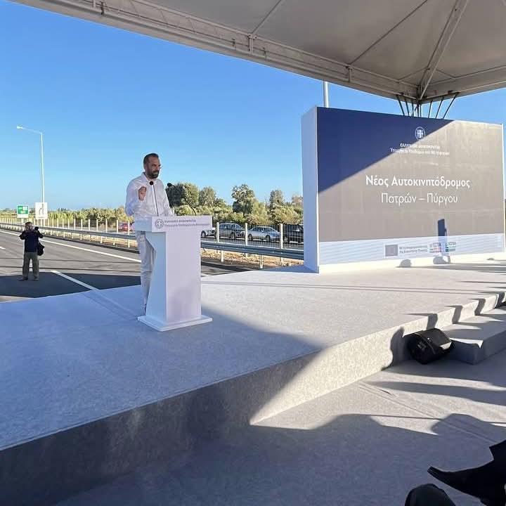 Ν. Φαρμάκης: “Ο νέος αυτοκινητόδρομος είναι αφιερωμένος στη ζωή” !