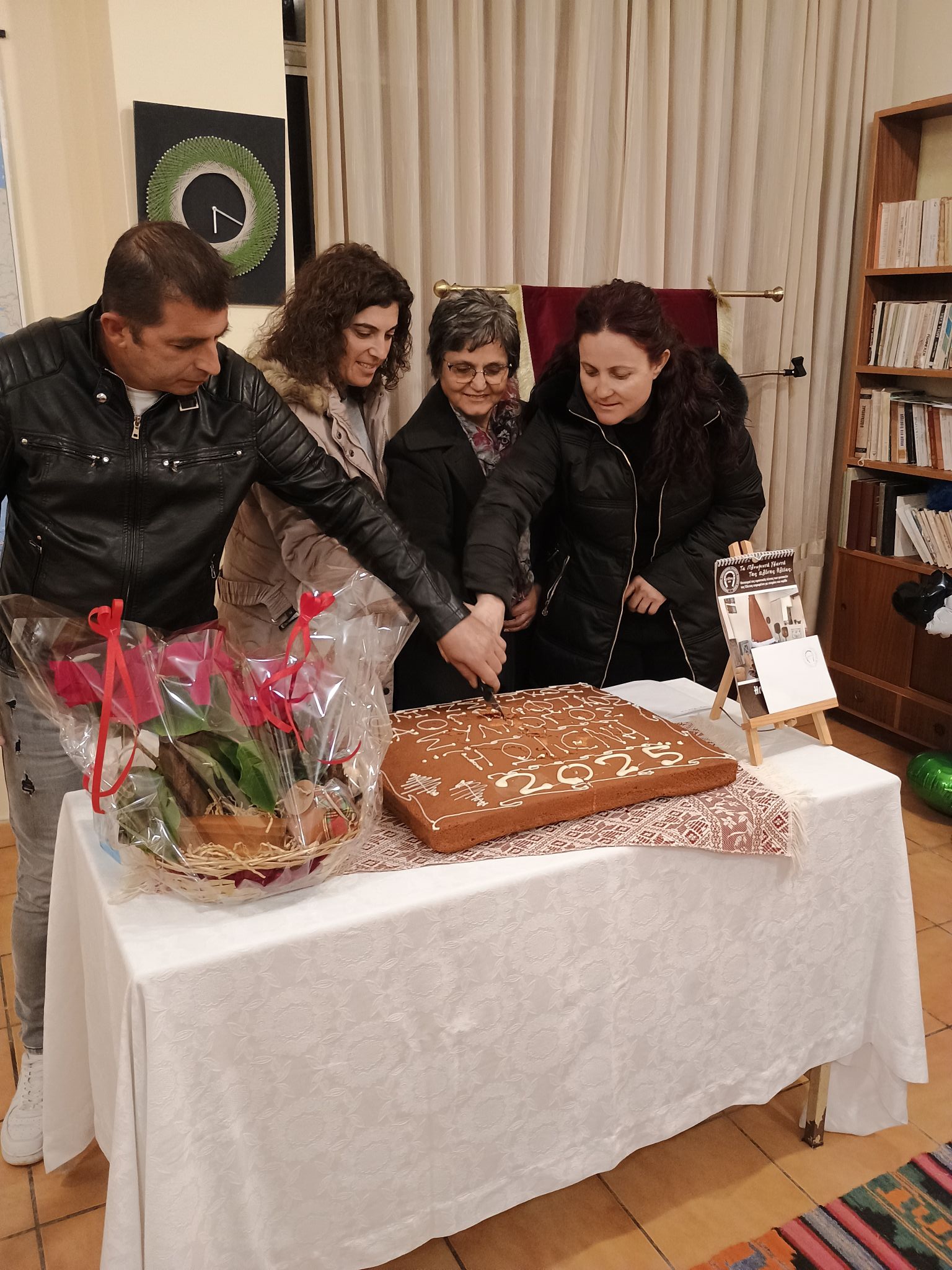 Κοπή της 16ης Πρωτοχρονιάτικης βασιλόπιτας του Πολιτιστικού Λαογραφικού Συλλόγου «Η ΩΛΕΝΗ»