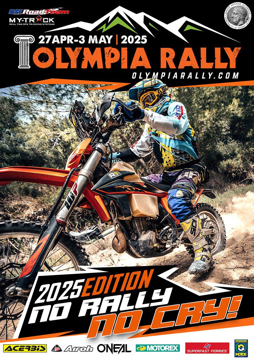 To Olympia Rally 2025 ξεκινά και φέτος δυναμικά!