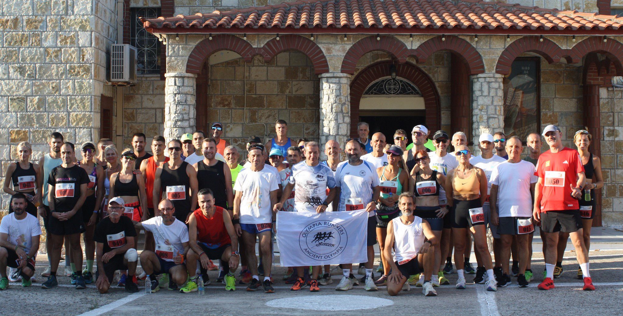 Olympia Runners: Το «6ο Λάνθι Run» στη μνήμη της Άντζελας Αλεξίδη