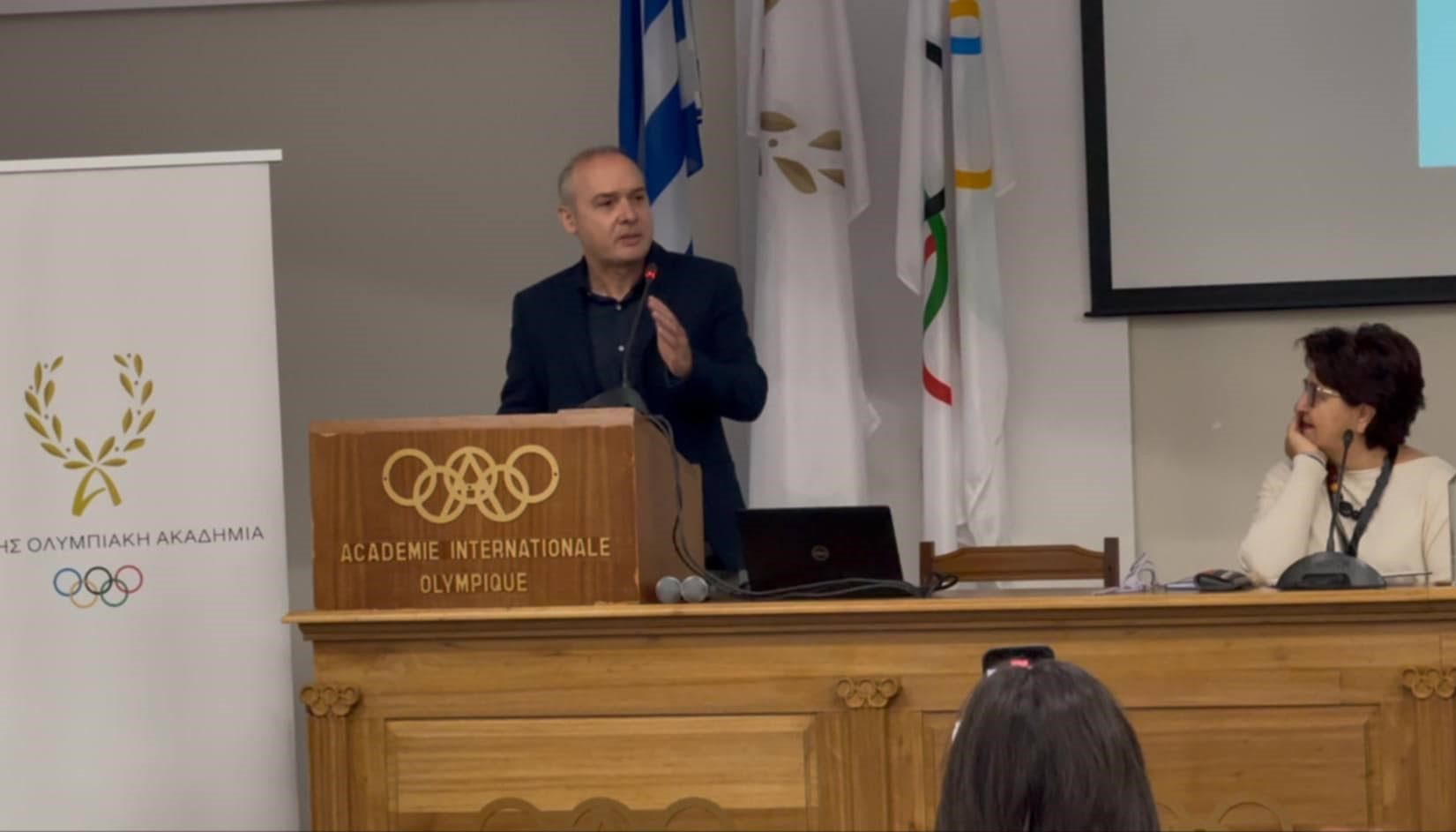 Διεθνές θερινό σχολείο για την ενταξιακή εκπαίδευση στην Αρχαία Ολυμπία