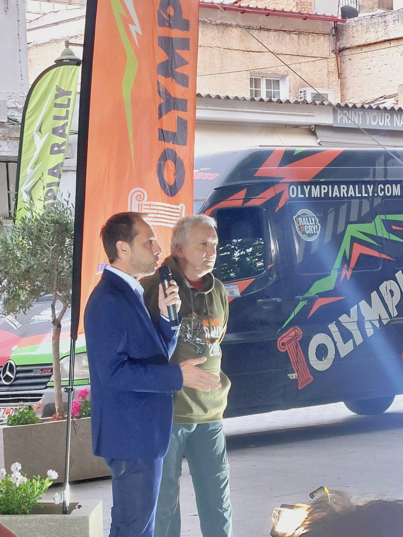 Με τον καλύτερο τρόπο άνοιξε η αυλαία του Olympia Rally 2025