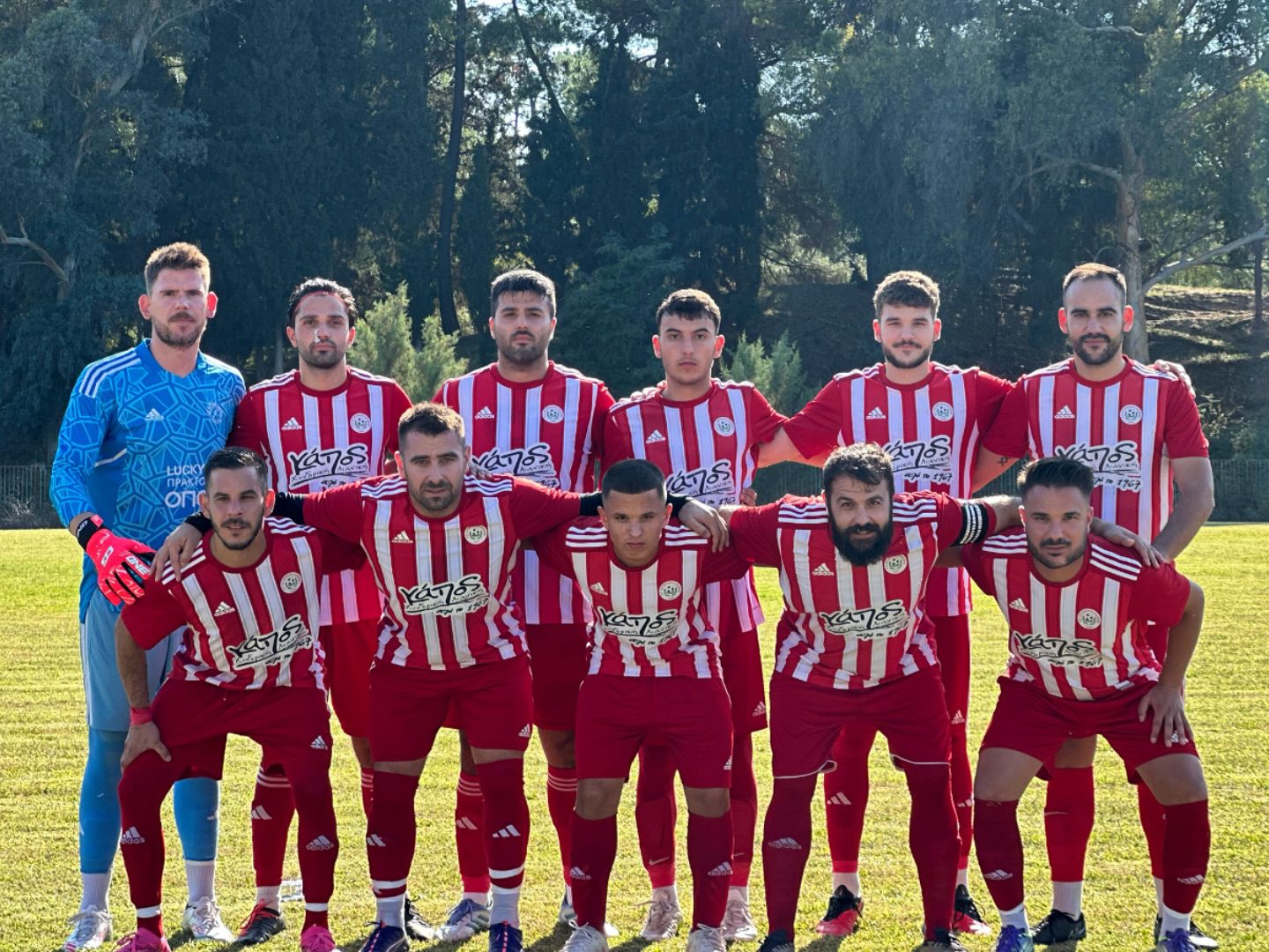 Κύπελλο Ηλείας: Ο Ολυμπιακός Ζαχάρως απέκλεισε το Κουρτέσι-Τα αποτελέσματα της Α΄ Φάσης