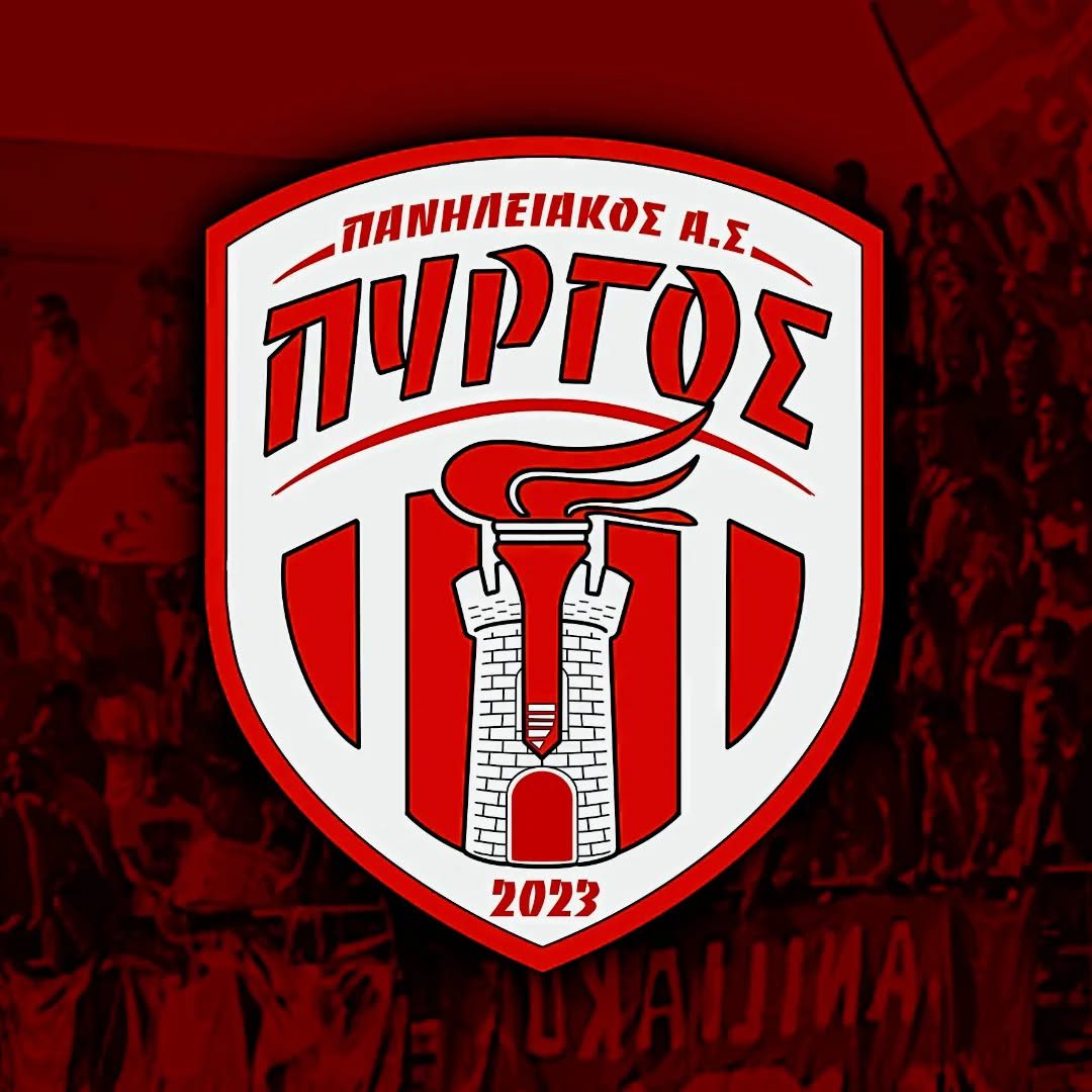 Π.Α.Σ. Πύργος: «Καταλήξαμε σε αρχική συμφωνία με τον Πύργος F.C. Θύελλα»