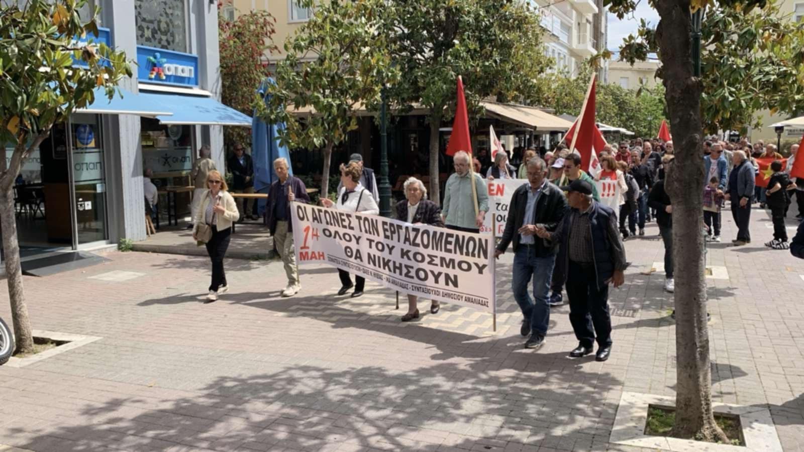 Τίμησαν αγωνιστικά την Εργατική Πρωτομαγιά στην Ηλεία