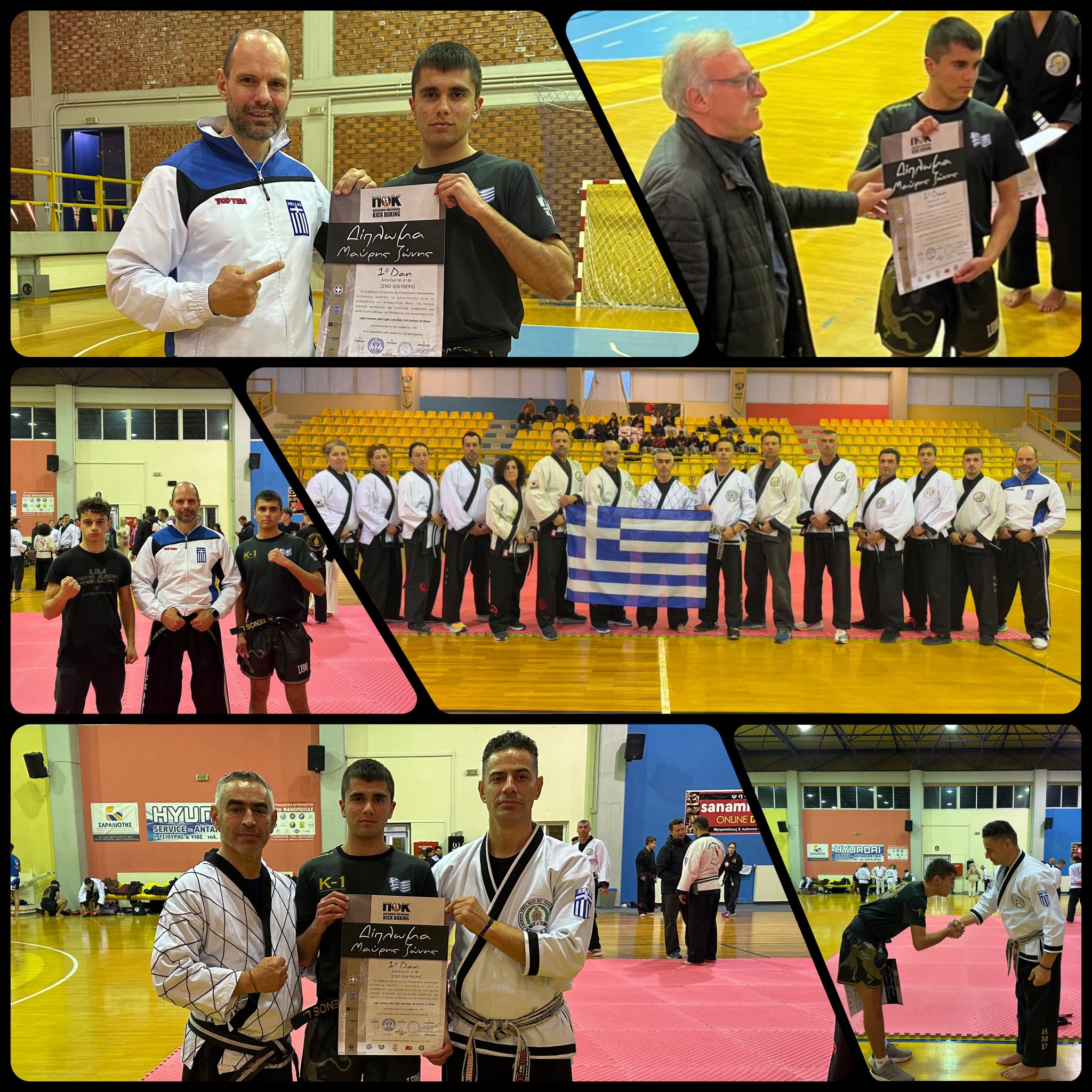 Panagiotopoulos Team: Μαύρη Ζώνη 1ο Dan ο Λευτέρης Ξένος στο «HDM Winter Training Camp 2025 Konitsa»