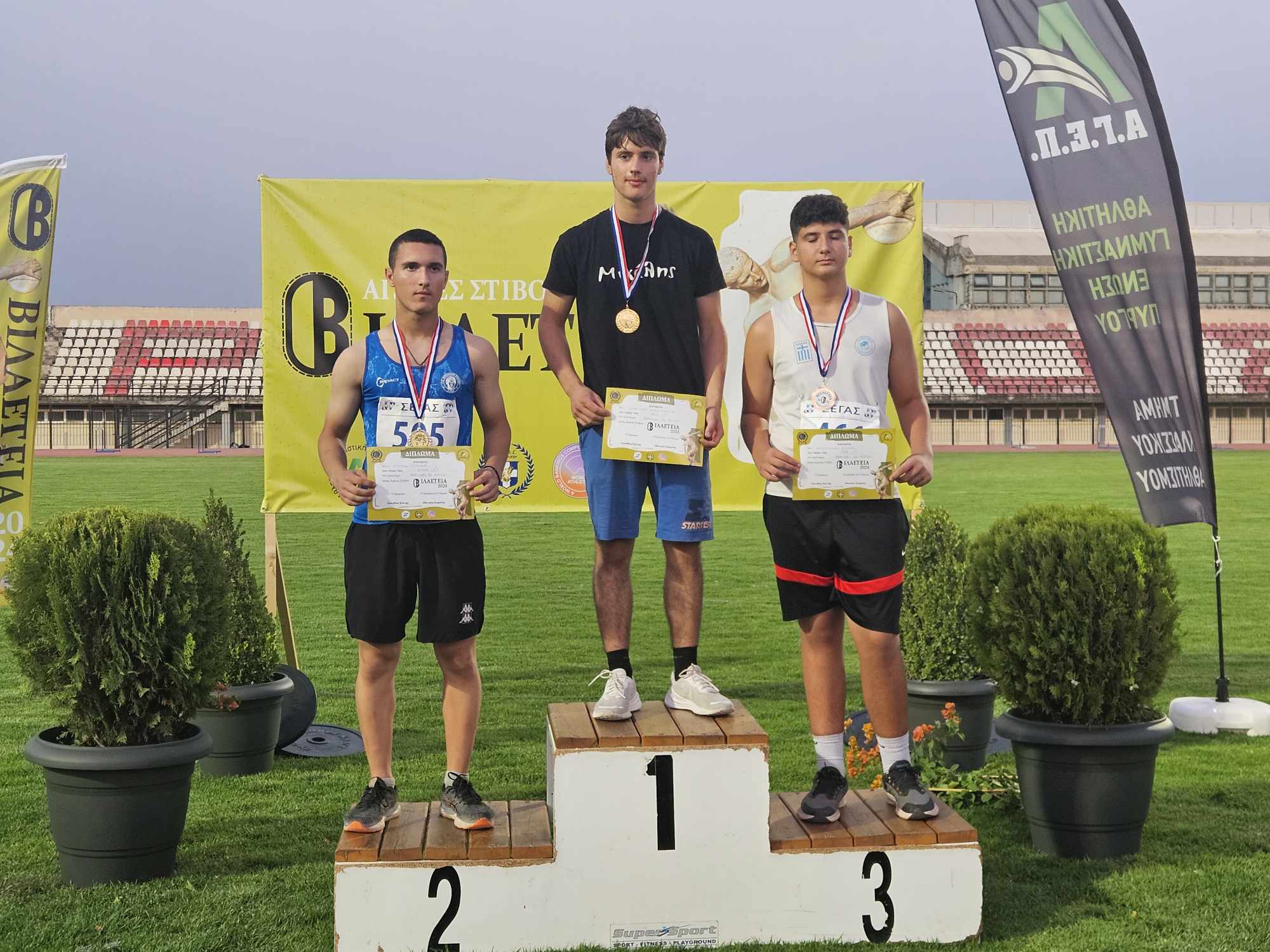 A.E. Λεχαινών: Στην Προεθνική U18 o Παναγιώταρος