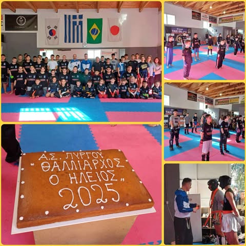 Panagiotopoulos-Papadopoulos Team: Με επιτυχία οι εξετάσεις έγχρωμων ζωνών και κοπή της πίτας