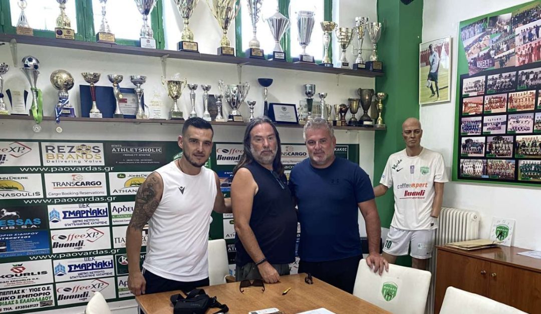 Π.Α.Ο. Βάρδας: Ευχαριστεί τον Αντιδήμαρχο Π. Βαγγελάκο