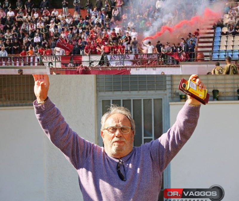 Αστέρας Αμαλιάδας: Στόχος το πρωτάθλημα τη νέα σεζόν-Φαβορί ο Γαβριλόπουλος