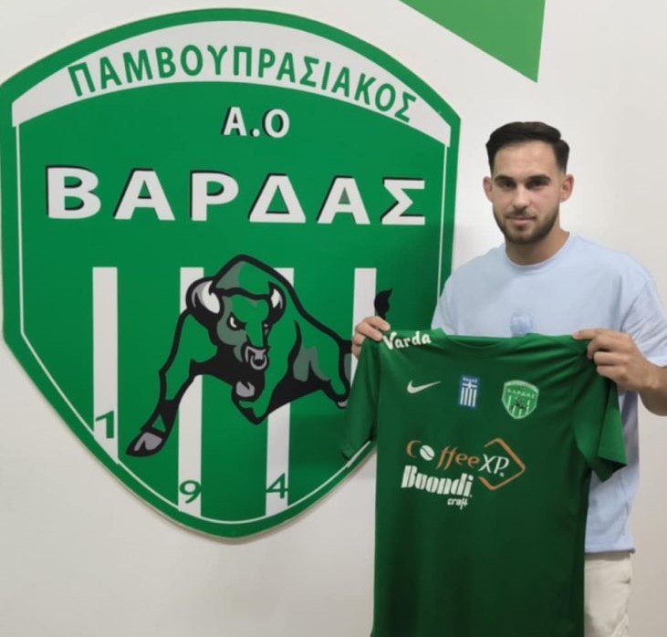 ΠΑΟ Βάρδας: Ανανέωσε κι ο Παπασπυρόπουλος