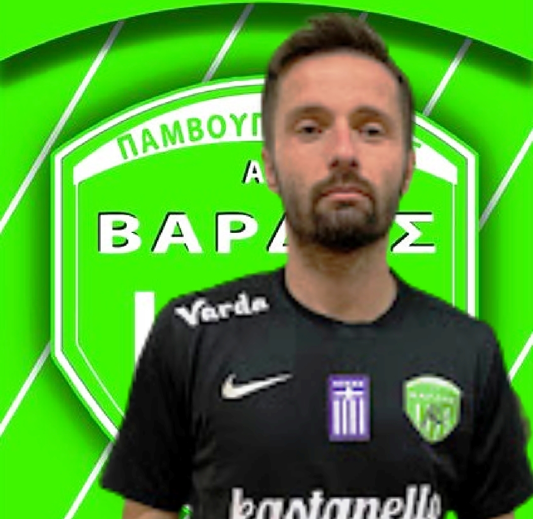 ΠΑΟ Βάρδας: Ανανέωσε ο Παρασκευόπουλος