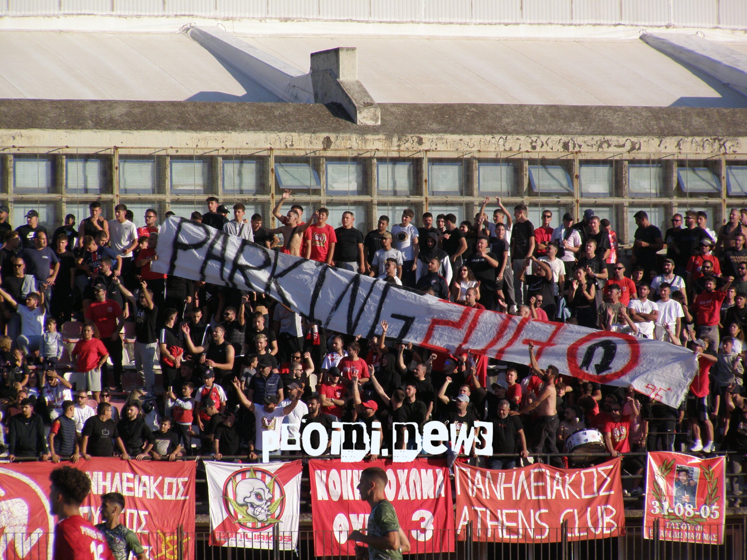 Τους «πίκαραν» με το πάρκινγκ!