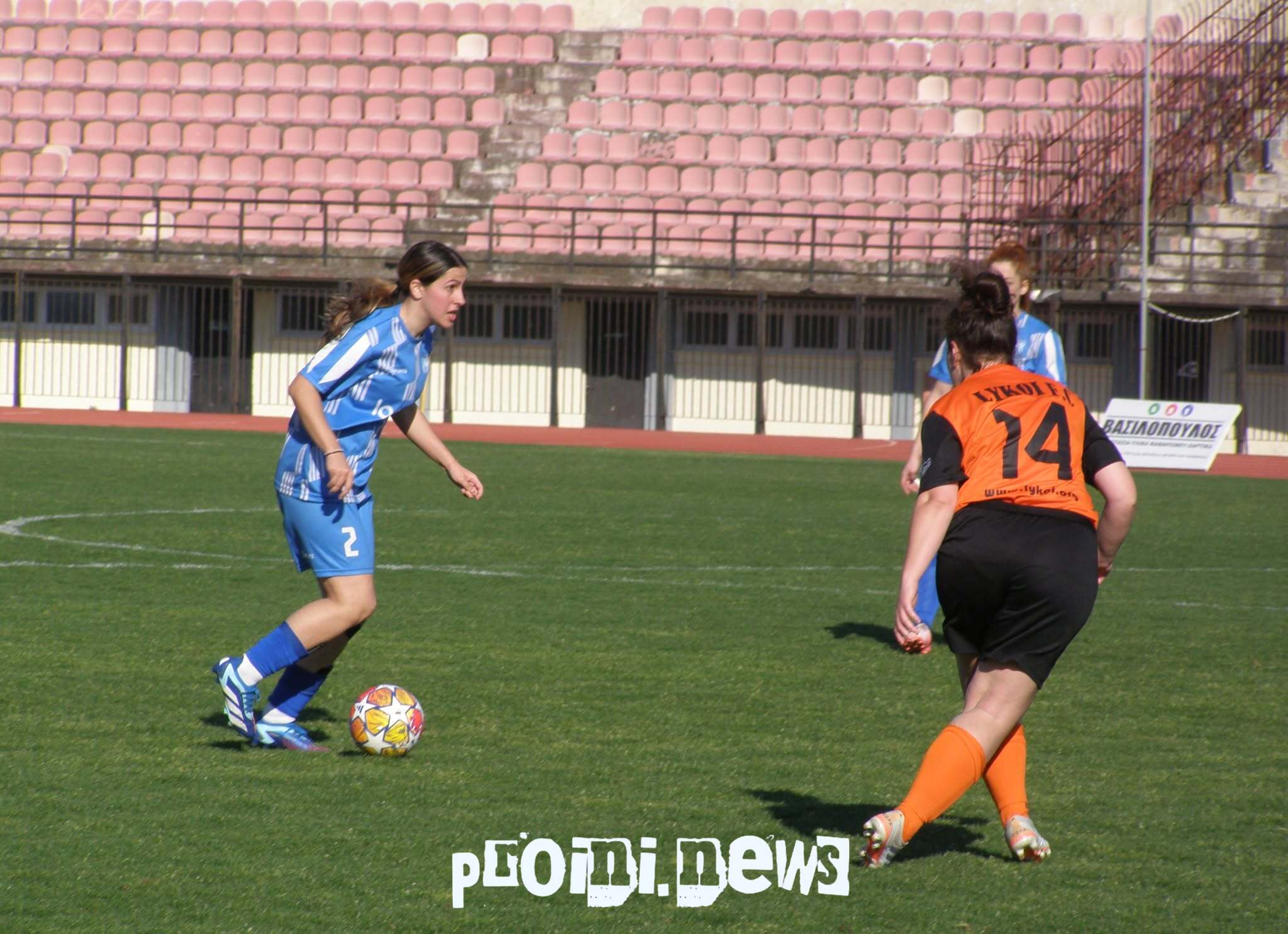 Β΄ Εθνική Γυναικών: Το πρόγραμμα του ΠΑΣ Πύργος