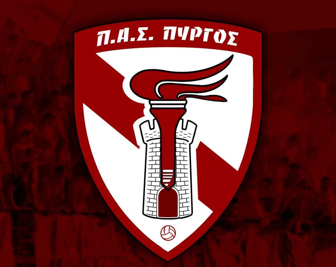 “ΠΑΣ Πύργος 1968” η ονομασία από τη “συνένωση”-Τα βρήκαν Θύελλα και ΠΑΣ Πύργος