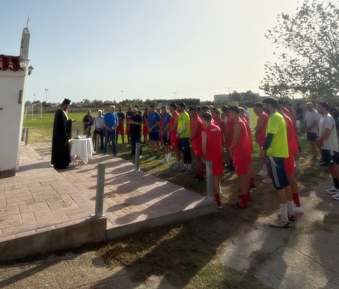 Αγιασμός όλων των τμημάτων του ΠΑΣ Πύργος