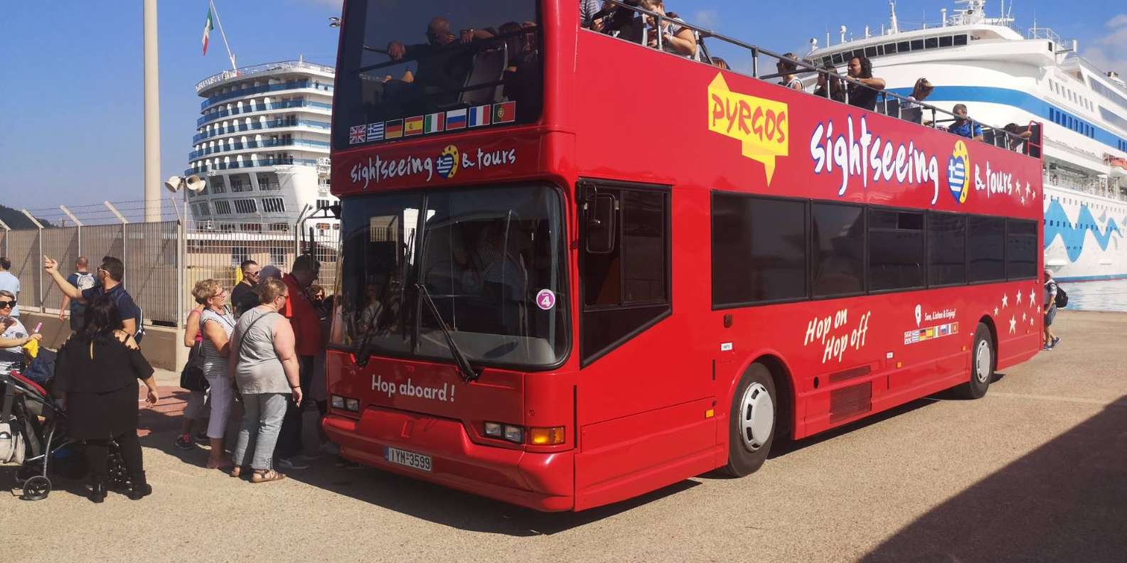 «Κόκκινο πανί» για το Κατάκολο το… κόκκινο λεωφορείο!