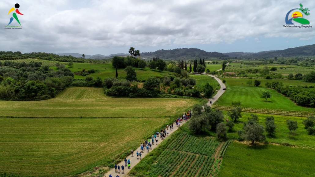 Δράσεις του Δρόμου Εκεχειρίας 2025