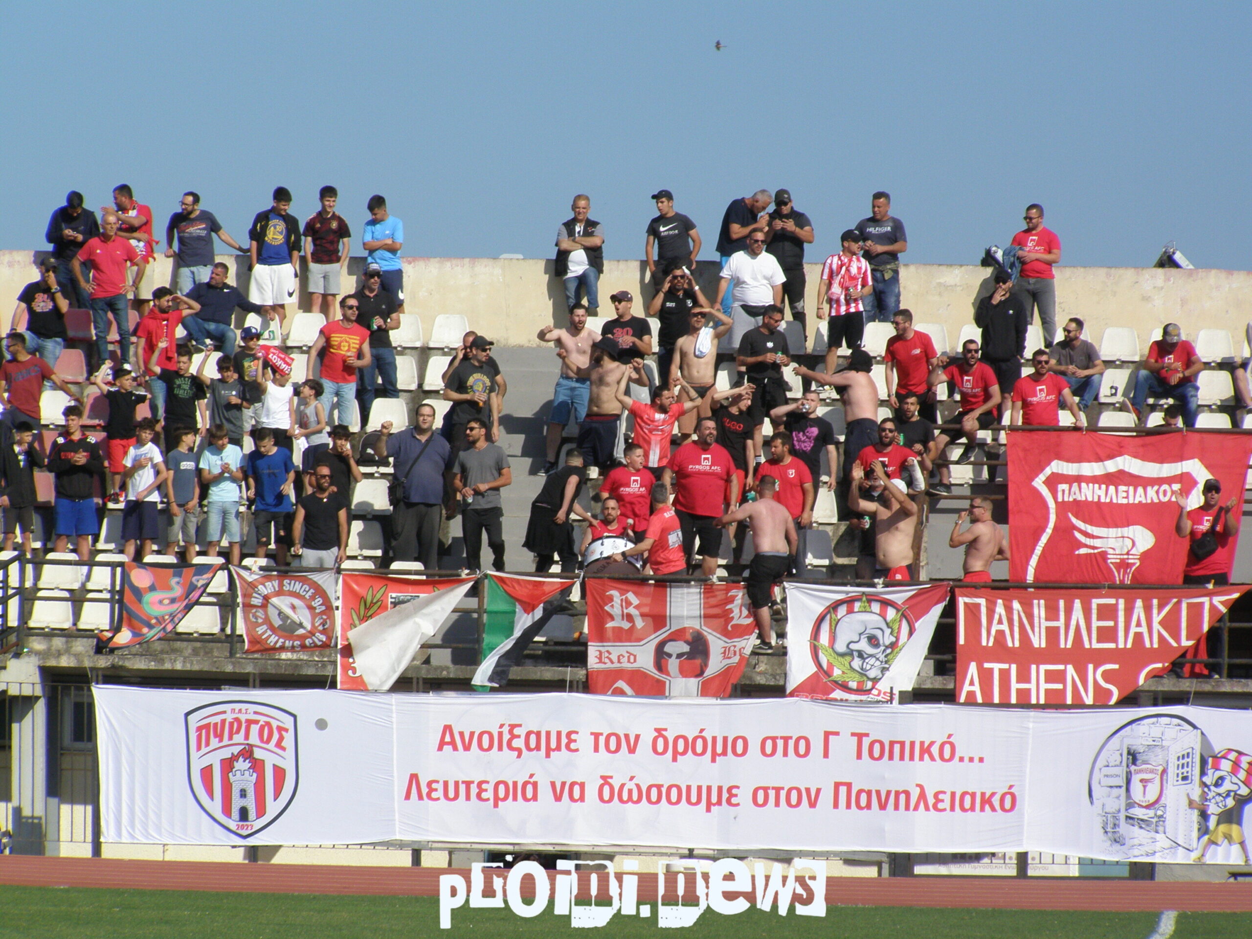 Άνοιξαν τον δρόμο οι Red Boys