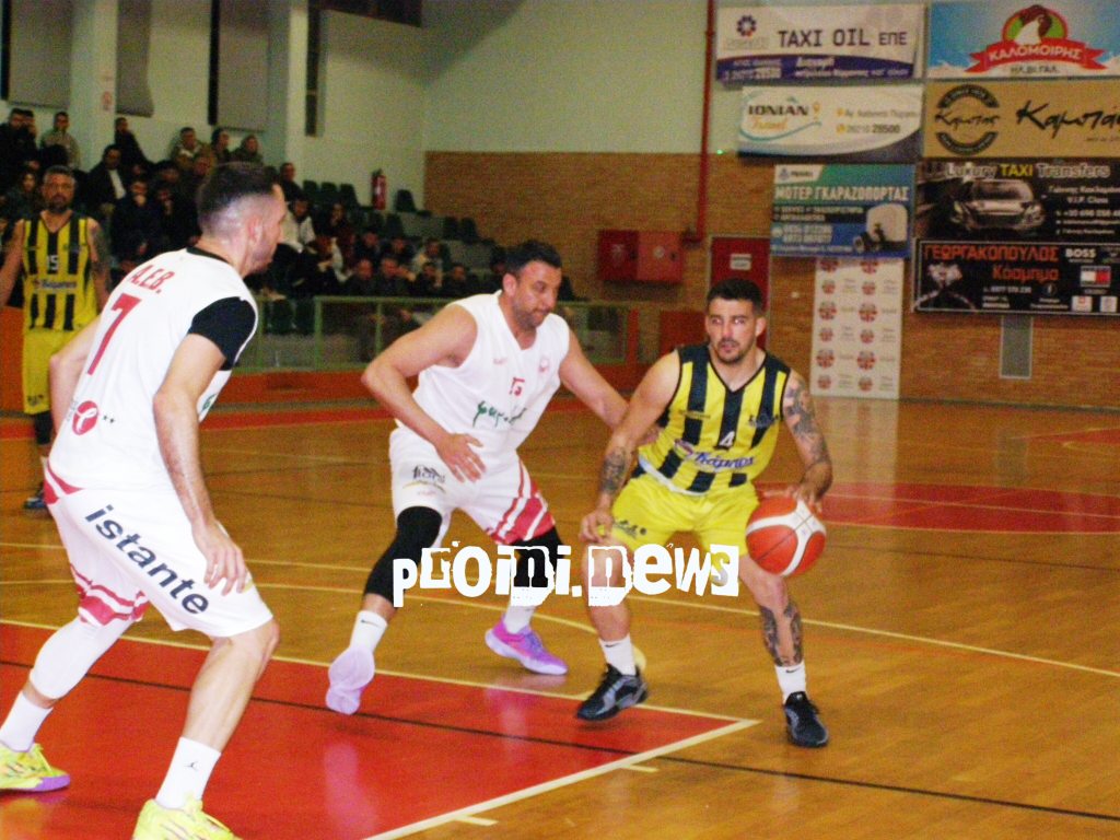 Α1 ΕΣΚΑΗ: «Βατά» ματς για Σ.Ε.Φ.Α., Βαρθολομιό-Το πρόγραμμα  