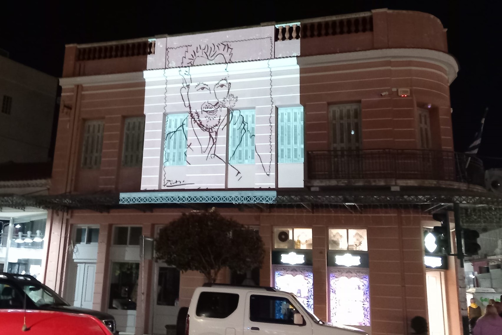 Ο Δήμος Ήλιδας φωταγωγεί το μουσείο «Νίκος Μπελογιάννης»