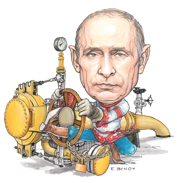 Ποτέ μη λες ποτέ