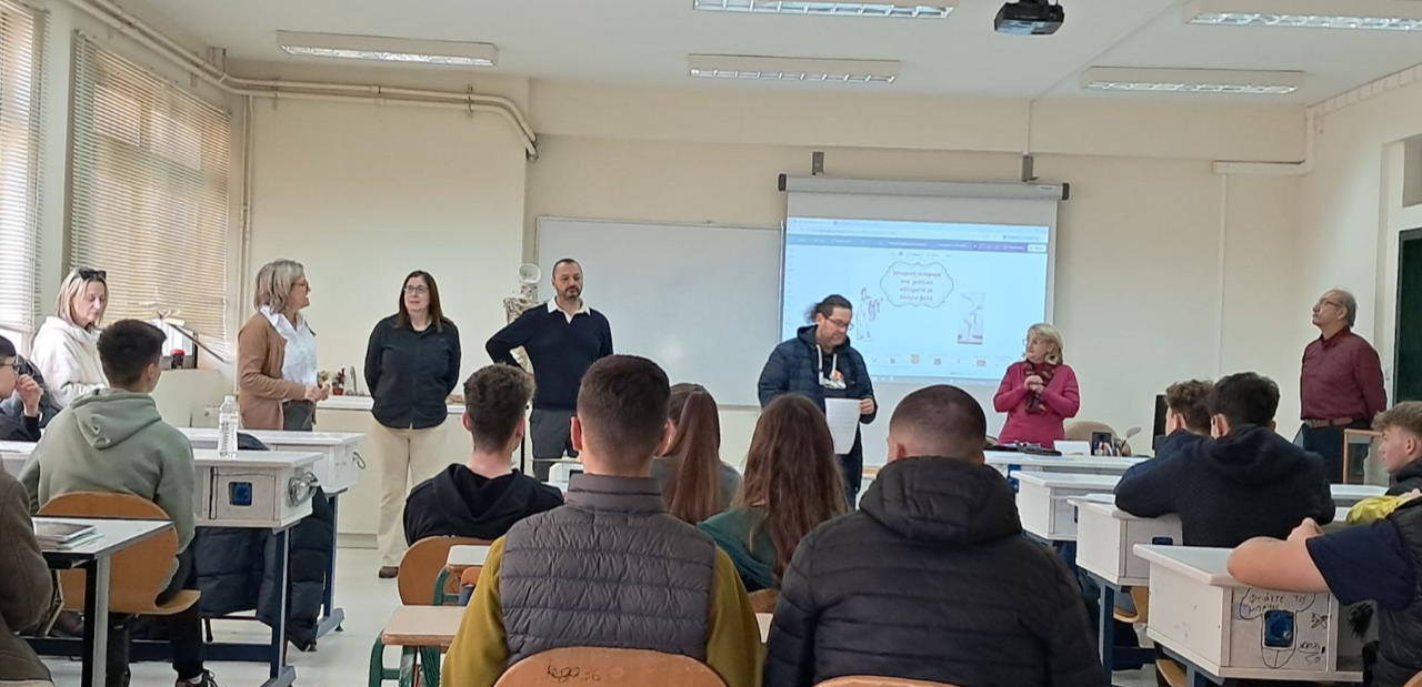 Διεπιστημονική προσέγγιση της μελέτης της πλάγιας βολής από το 1ο ΓΕ.Λ. Πύργου