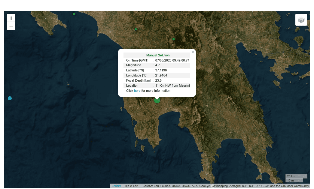 Σεισμός στη Μεσσηνία πριν λίγο, αισθητός στην Ηλεία
