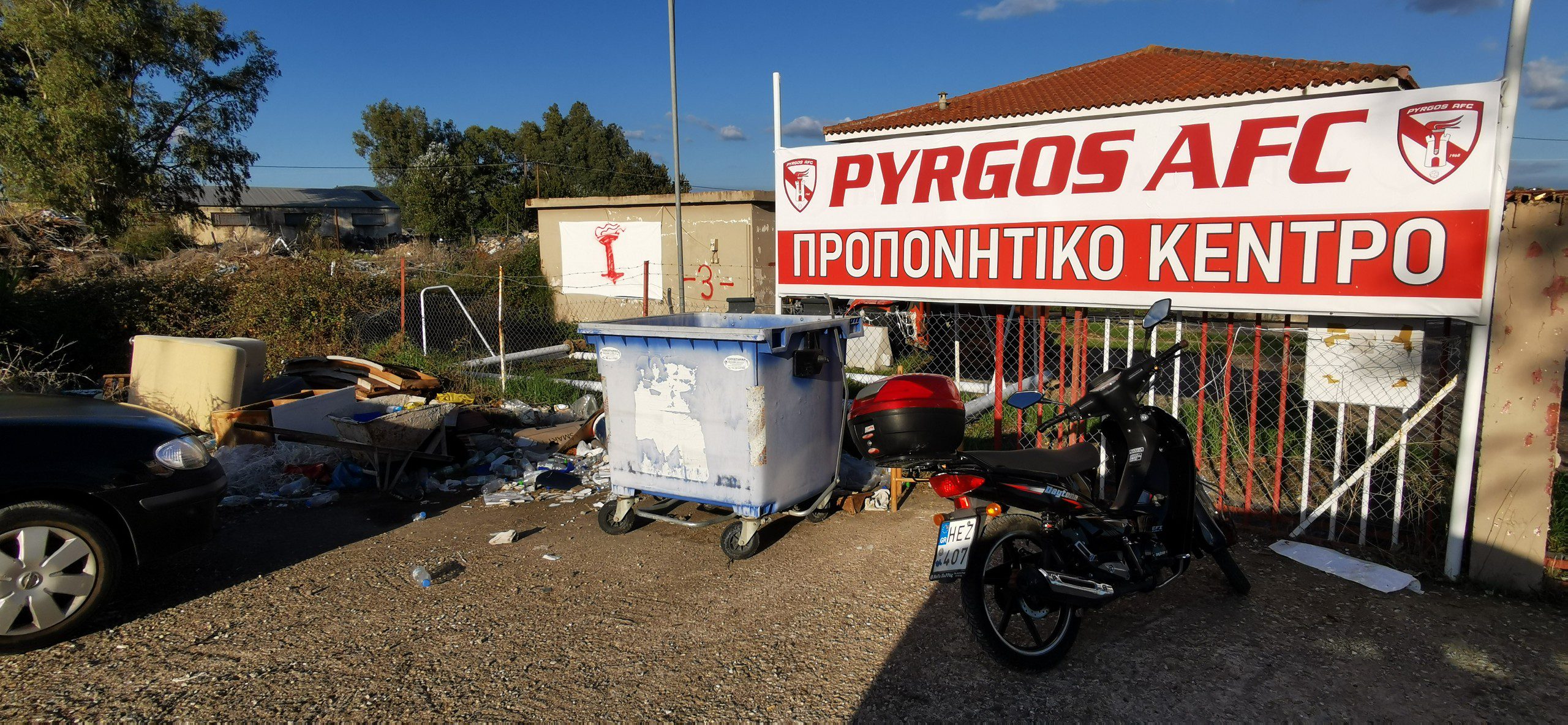 Ανάγκη εργασιών καθαριότητας στη Συντριάδα