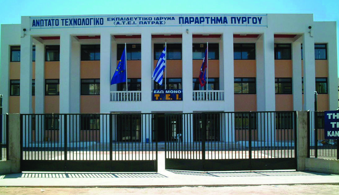 Ηλεία: Τα μεγάλα οράματα που «ναυάγησαν»