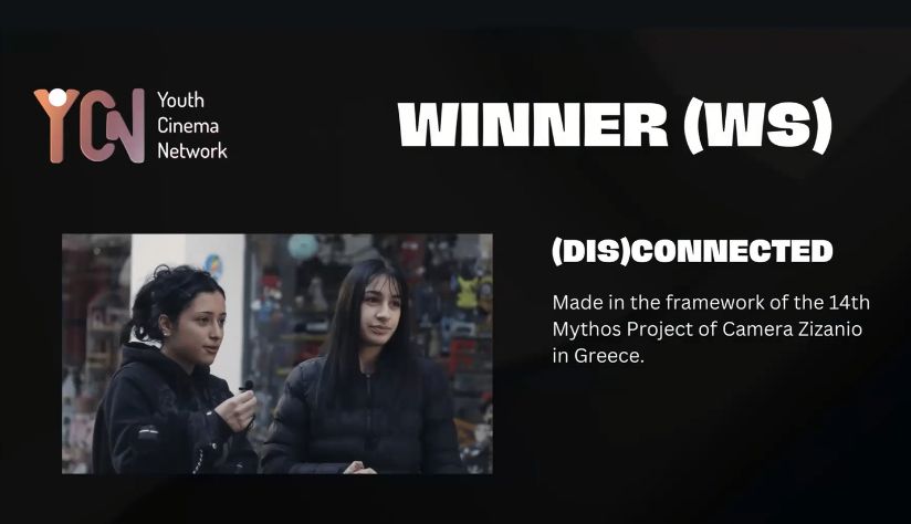 Διεθνές Φεστιβάλ Κινηματογράφου Ολυμπίας για παιδιά και νέους: «Γιορτάζουμε μια θαυμάσια Διάκριση για την ταινία του Mythos Project!»