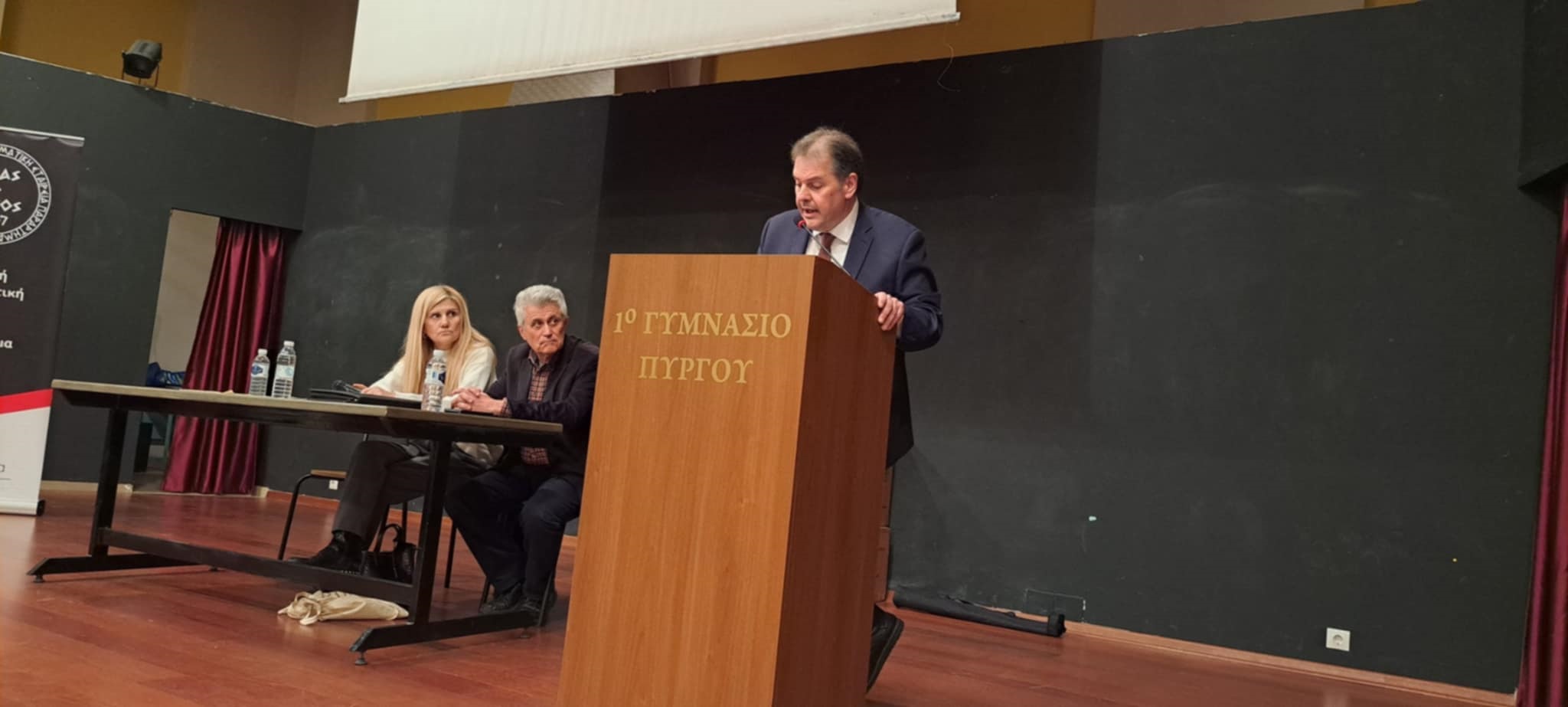 Βραβεύτηκαν τα μαθηματικά «μυαλά» της Ηλείας!