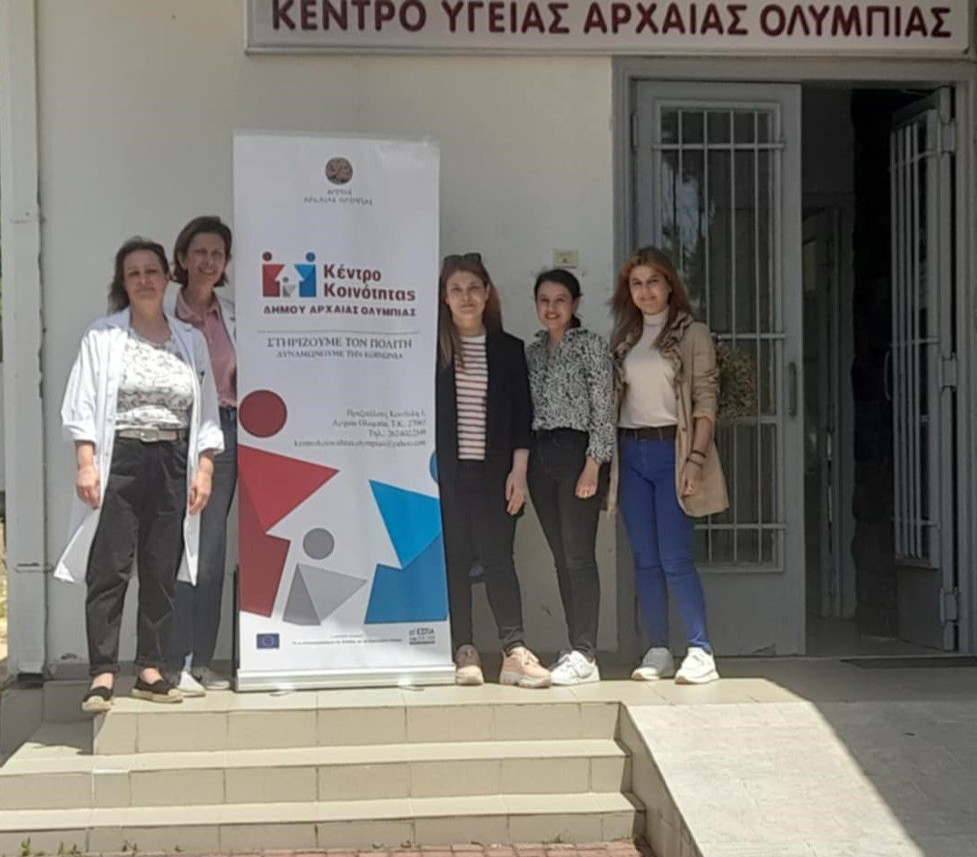 Δωρεάν προληπτικός γυναικολογικός έλεγχος (τεστ Παπανικολάου) στον Δήμο Αρχαίας Ολυμπίας