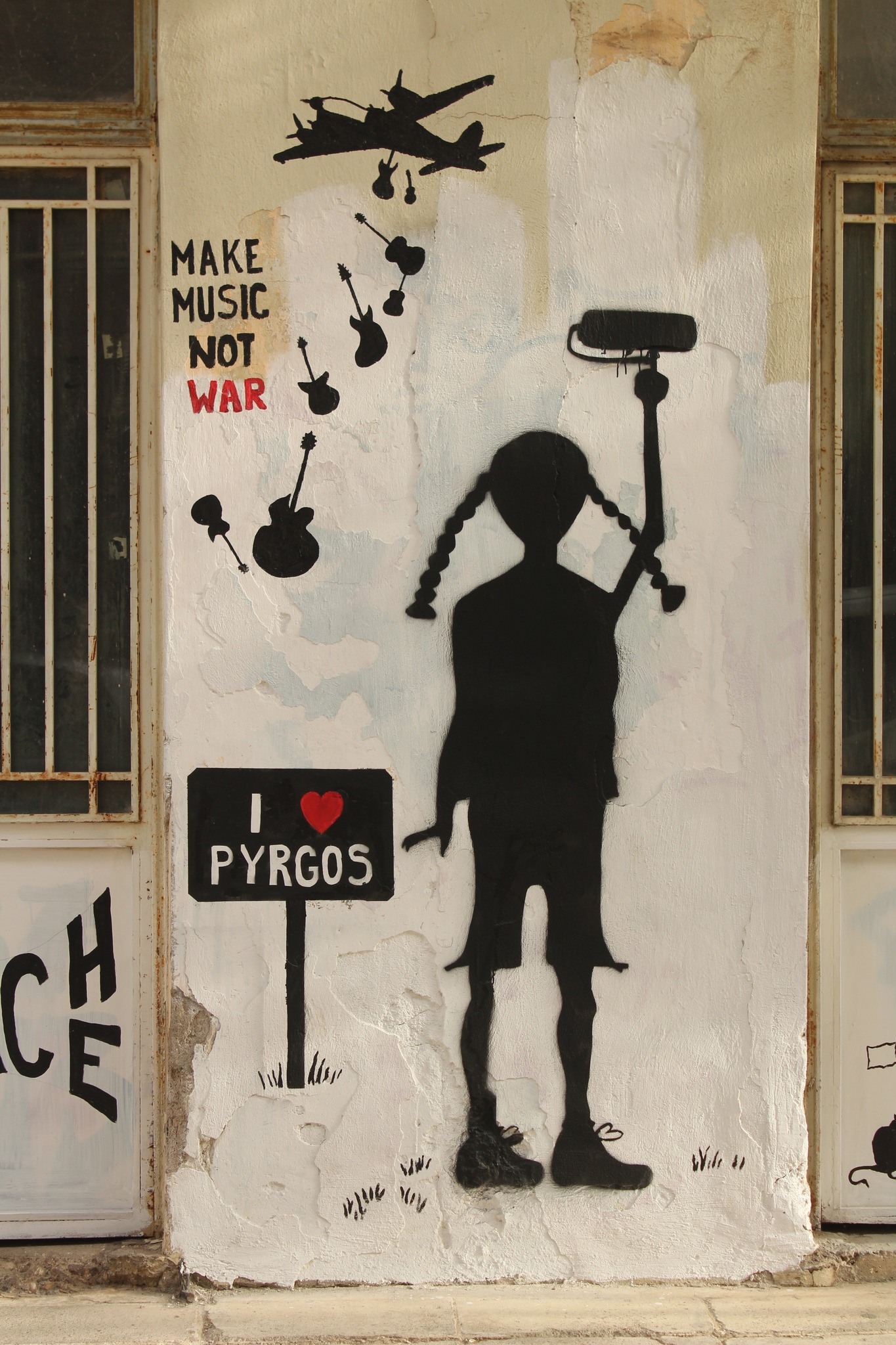 Η Τούλα Δούρου στολίζει τον Πύργο ξανά!