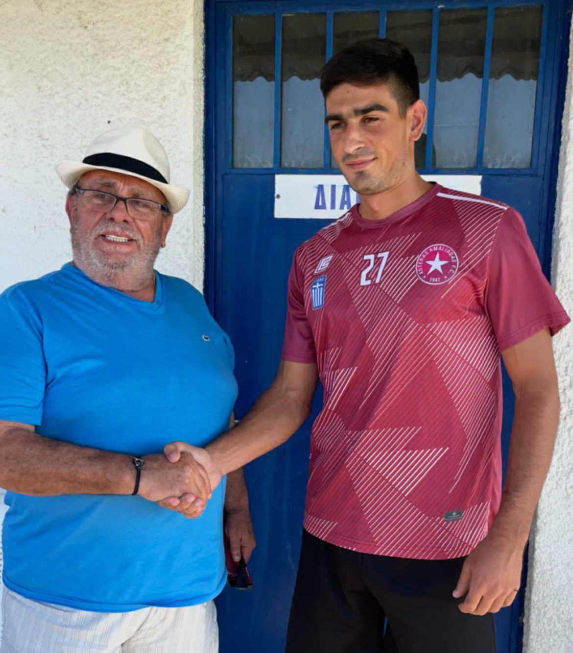 Αστέρας Αμαλιάδας: Πήρε και τον Τσιρίκο