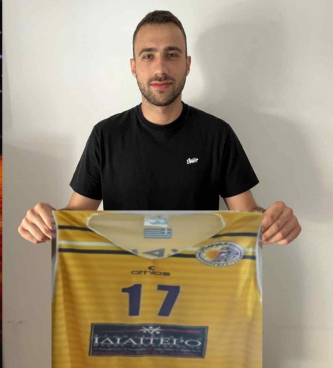 Υπερίων Αμαλιάδας: Ανεβαίνει επίπεδο με Τσώλο