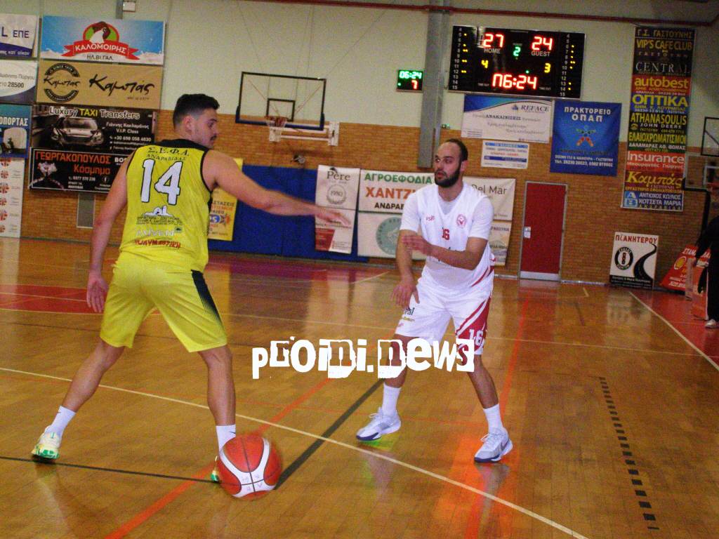 Α1 ΕΣΚΑΗ: Κομβικά ματς για Βαρθολομιό, Σ.Ε.Φ.Α.-Το πρόγραμμα