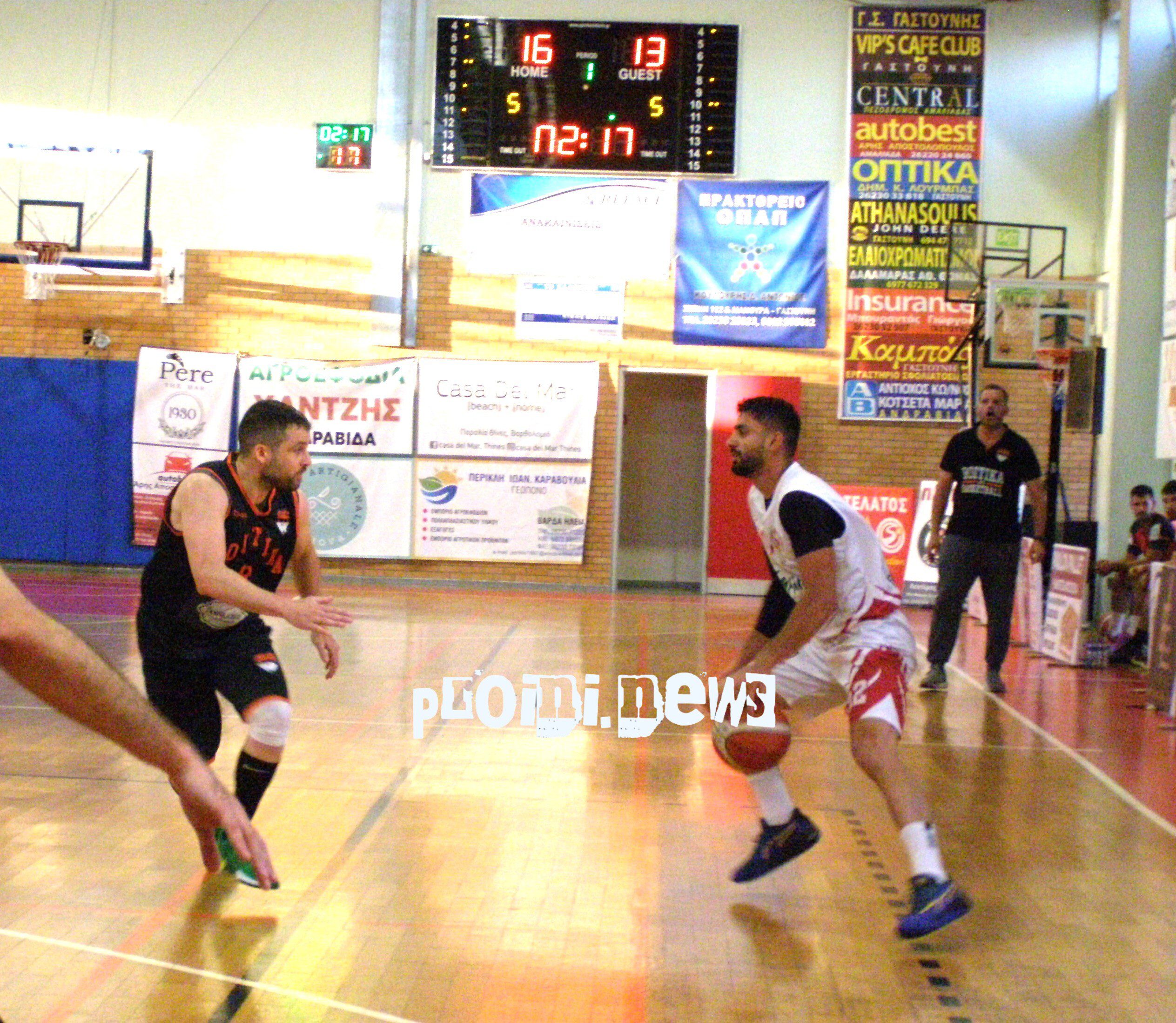 Κύπελλο ΕΣΚΑH: Την Πέμπτη ο ημιτελικός Ροΐτικα-Βαρθολομιό