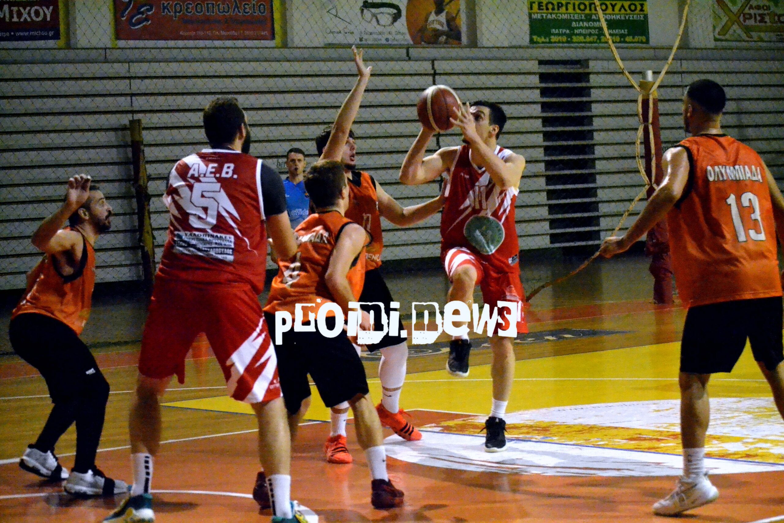 Το πρόγραμμα του Κυπέλλου ΕΣΚΑΗ