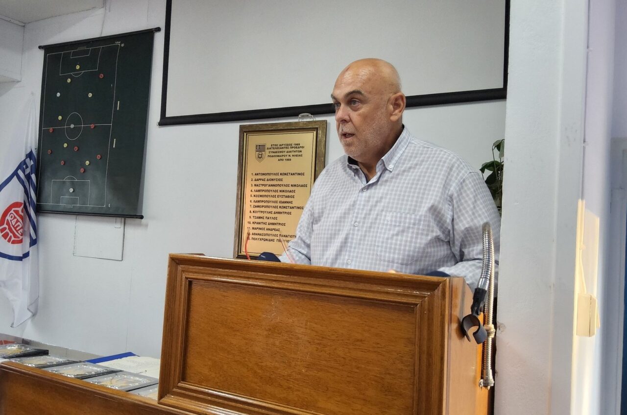 Σπ. Βασιλείου: «Η σύνθεση της Ε.Δ. πρέπει να είναι από διαιτητές αξιολογημένους από την ΕΠΟ»