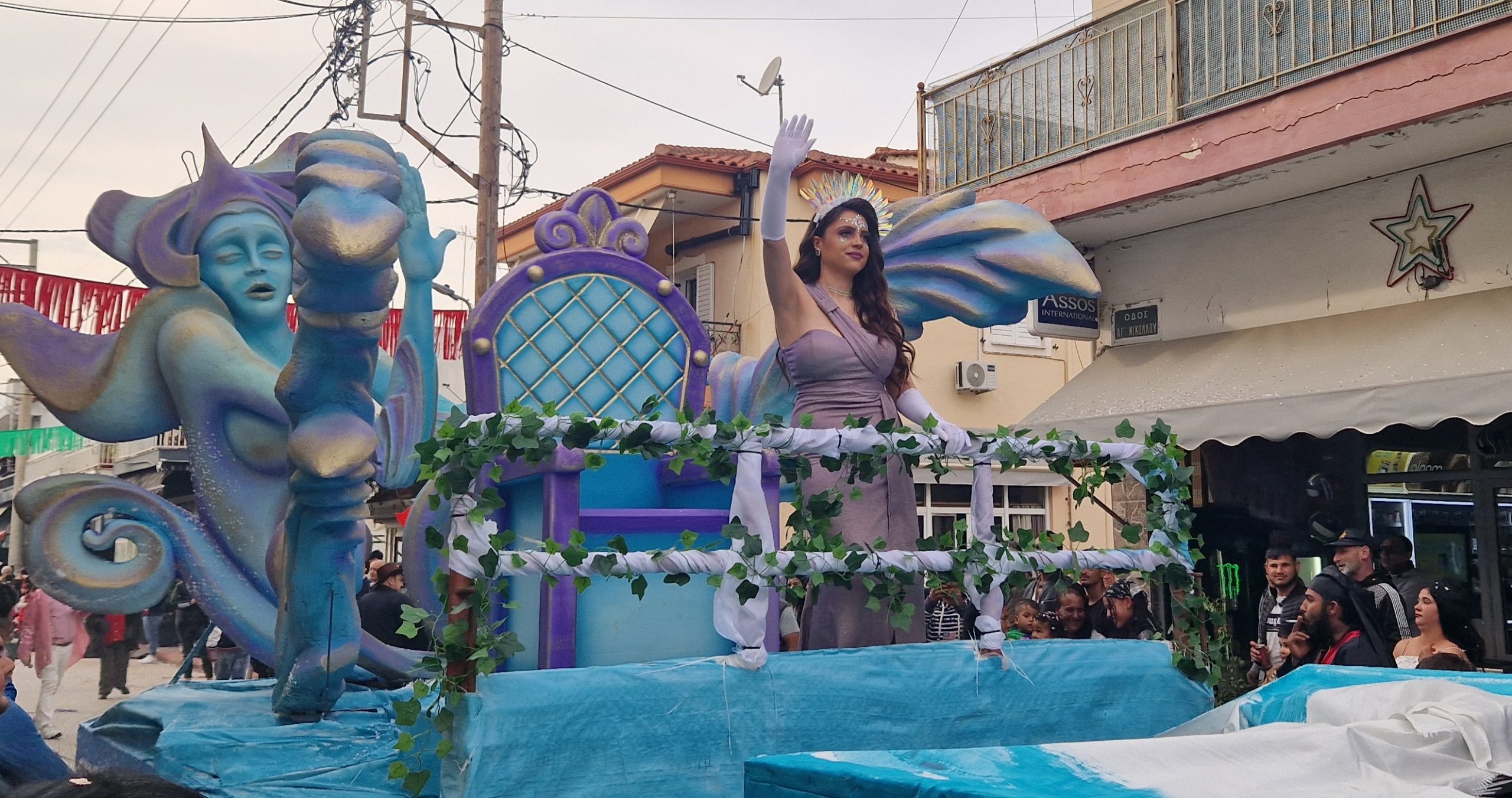 Ο Δήμος Πηνειού πρωταγωνίστησε στα δρώμενα της Κυριακής των Αποκριών