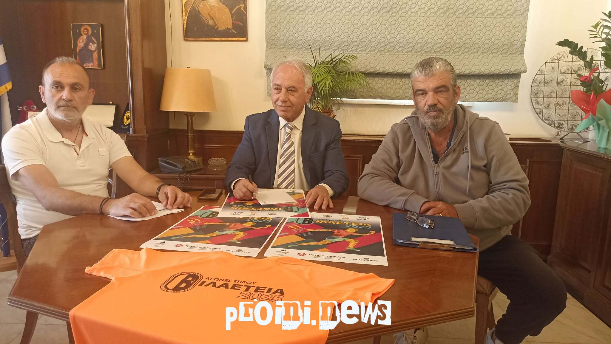 Το Σάββατο στον Πύργο τα «Βιλαέτεια 2025»-Η συνέντευξη Τύπου από τους διοργανωτές