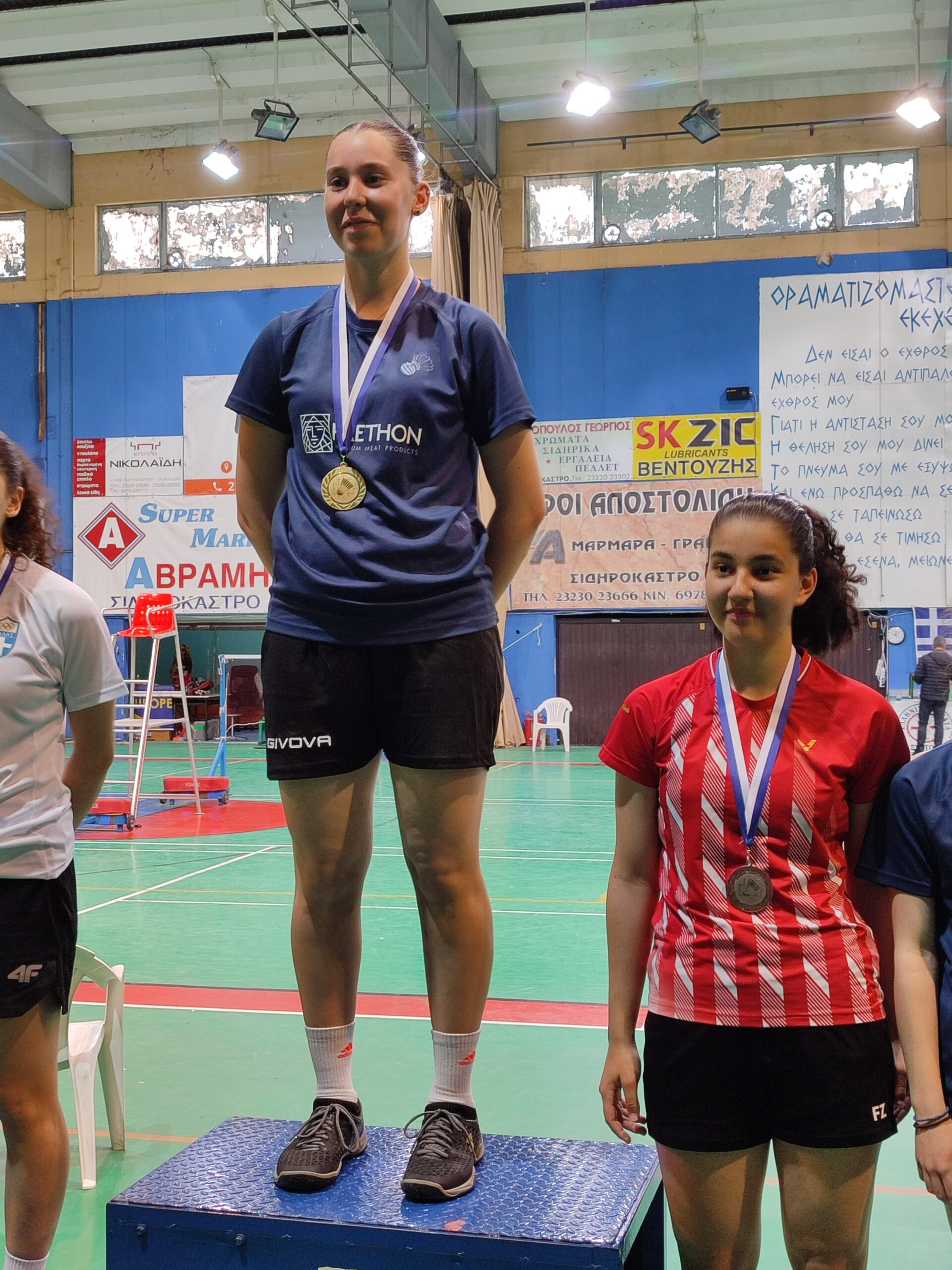 Μπάντμιντον/Φιλαθλητικός: Στη Σλοβενία με την Εθνική η Χαρά Βλαχαντώνη