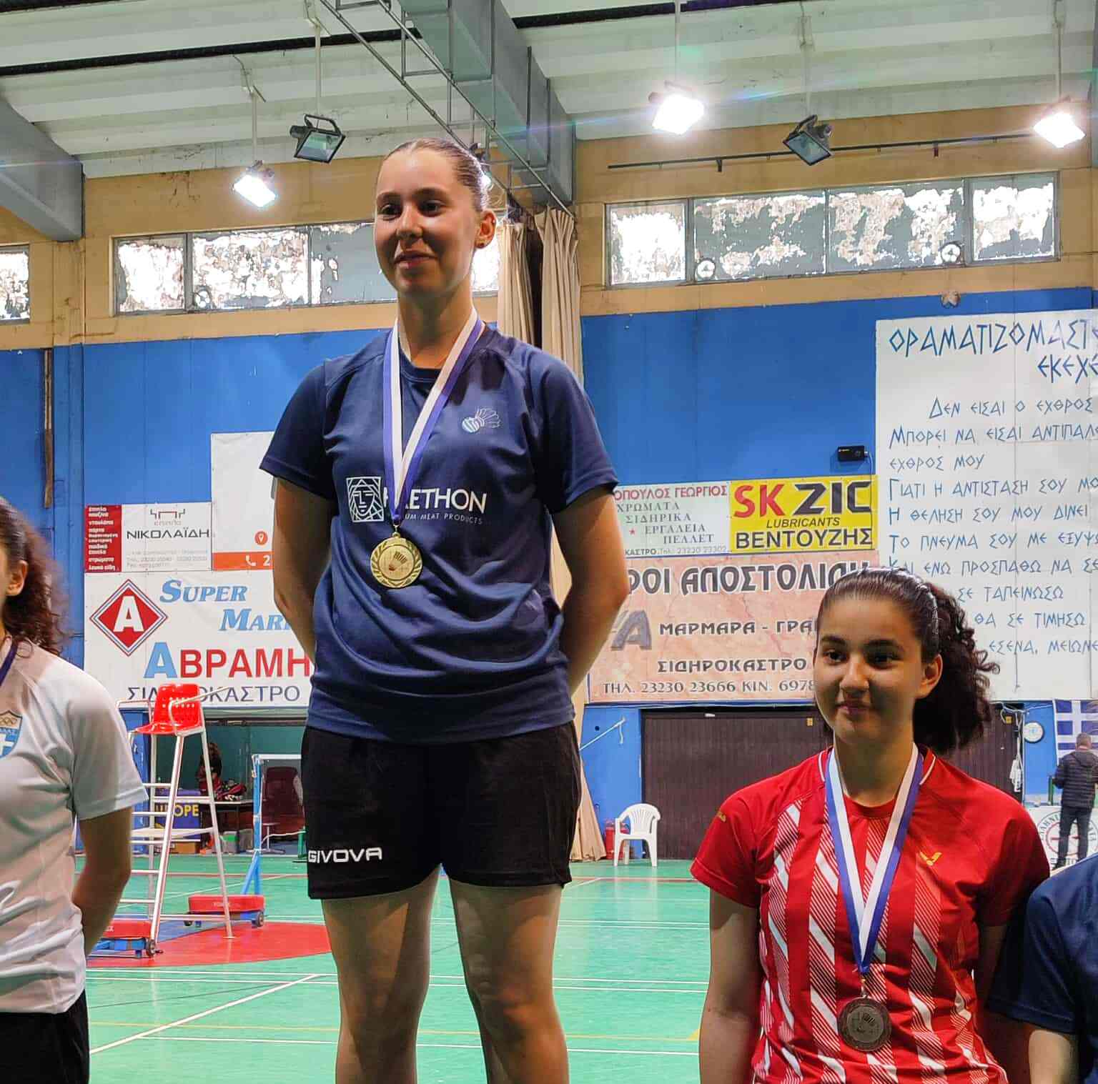 Μπάντμιντον/Φιλαθλητικός: Στην Εθνική Ομάδα ξανά η Χαρά Βλαχαντώνη