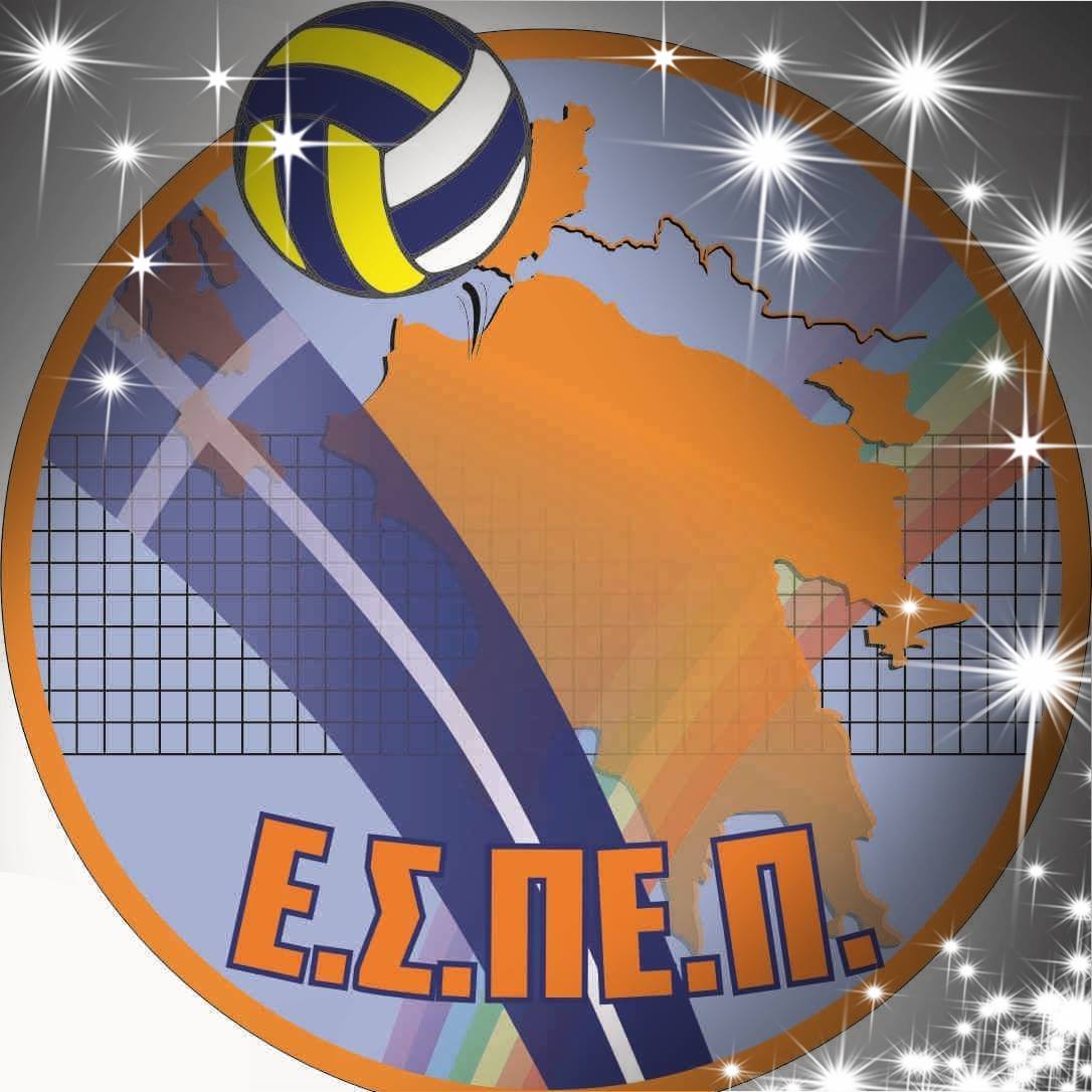 Βόλεϊ Γυναικών: Το πρόγραμμα της πρεμιέρας για Κόροιβο και Γ.Ε.Π. Πύργου